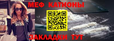 mdma Аргун
