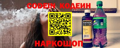 mdma Аргун