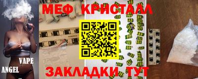 дживик Апрелевка