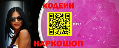 дживик Апрелевка