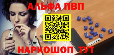 дживик Апрелевка
