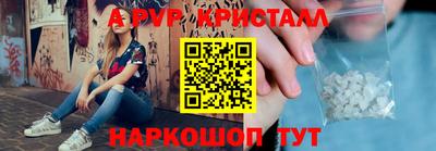 mdma Аргун