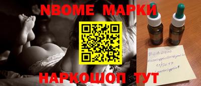 mdma Аргун
