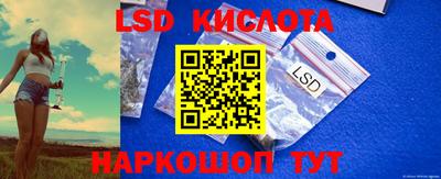mdma Аргун