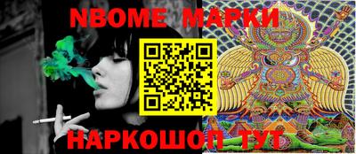 mdma Аргун