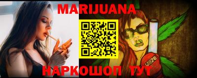 mdma Аргун
