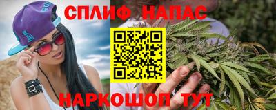 mdma Аргун
