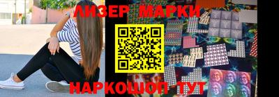 дживик Апрелевка