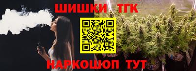 mdma Аргун