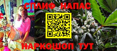 mdma Аргун