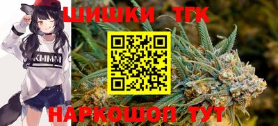 дживик Апрелевка