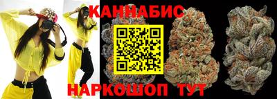 прущая мука Бердск