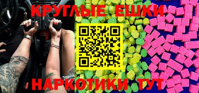 дживик Апрелевка
