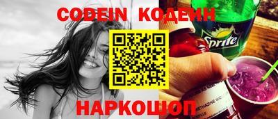 дживик Апрелевка