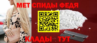 дживик Апрелевка