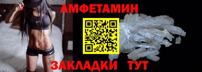 mdma Аргун