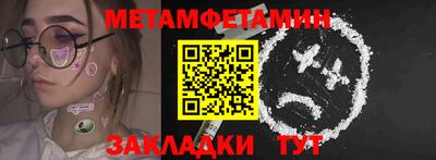 дживик Апрелевка