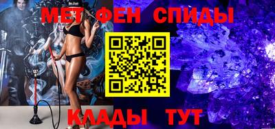 дживик Апрелевка