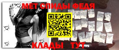mdma Аргун