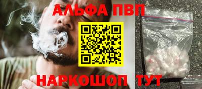 mdma Аргун